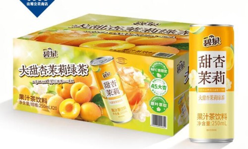 屁股出汗多吃什么药-屁股出汗穿什么内裤网 :分享屁股容易出汗穿什么内裤-夏天屁股出汗怎么穿裤子知识